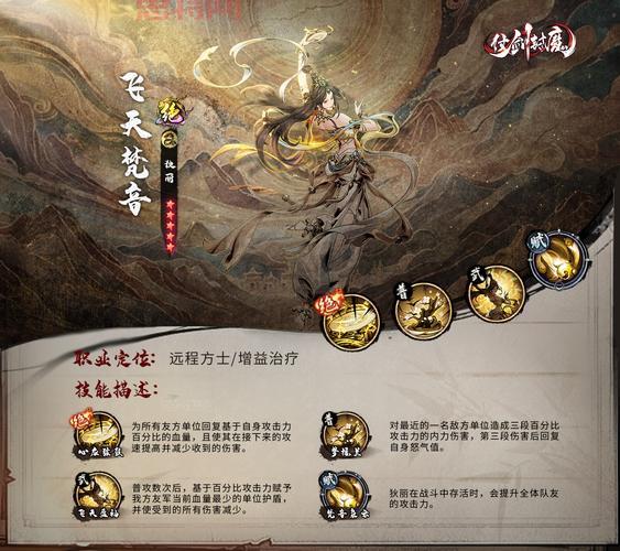 网易新手卡领取中心：最新游戏福利，一手掌握！