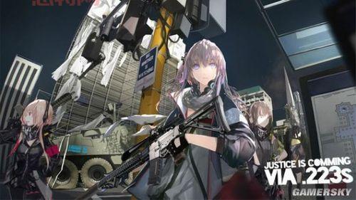 少女前线64式、IDW、Spectre M4建造公式：详细解析！