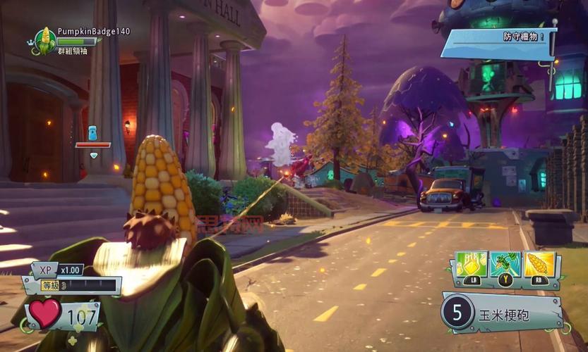 植物大战僵尸花园战争下载:疯狂 ,不容错过!