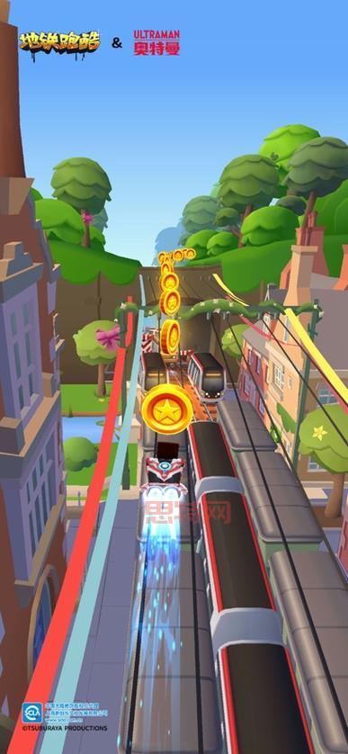 地铁跑酷体验服下载：抢先体验最新玩法！