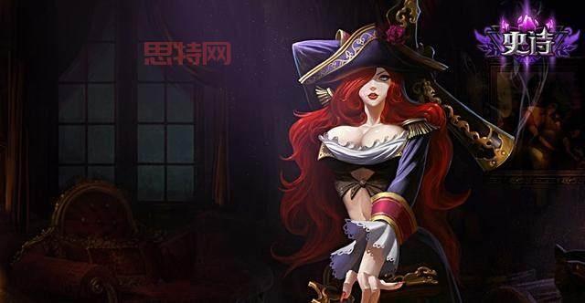 LOL好运姐出装：破败or幽梦？揭秘之一件装备更佳选择！