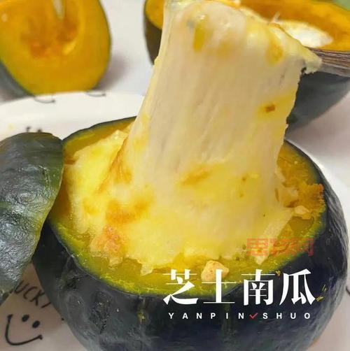 南瓜视频app下载官网：最新版下载，海量资源等你来！