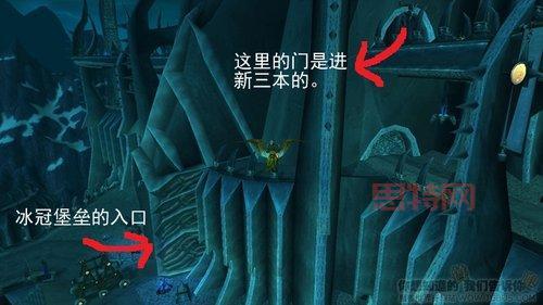 灵魂洪炉入口在哪?详细图文解说,助你轻松找到