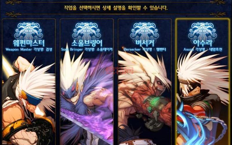 诛神世界：寻找你的专属神器，开启冒险之旅