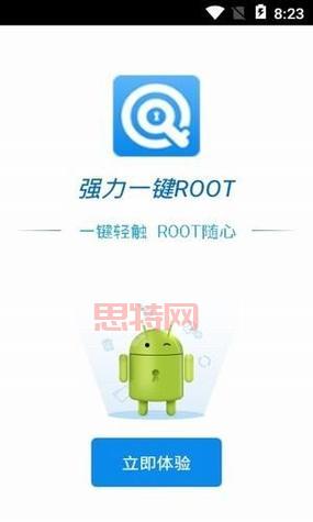 PS模拟器下载：中文版、免ROOT，畅玩PS游戏！