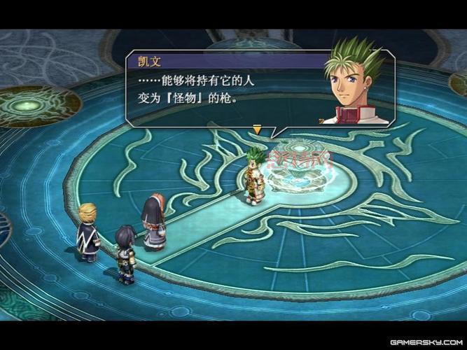 空之轨迹3rd 音乐下载:完整OST,重温经典旋律