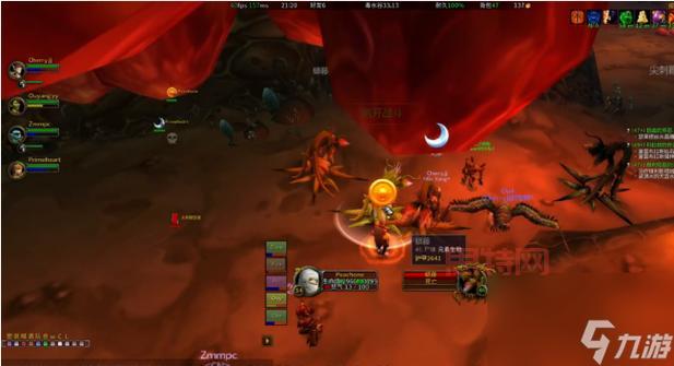 维利塔恩污染任务流程：从凄凉之地到玛拉顿副本