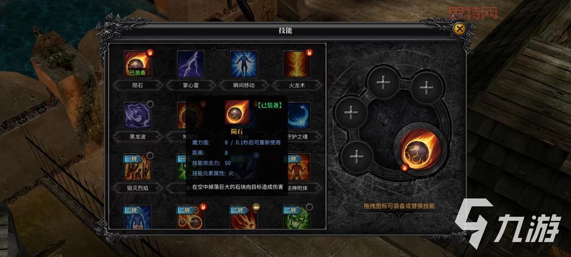 剑灵力士刷图加点推荐:敏捷堆满,暴力输出无极限!