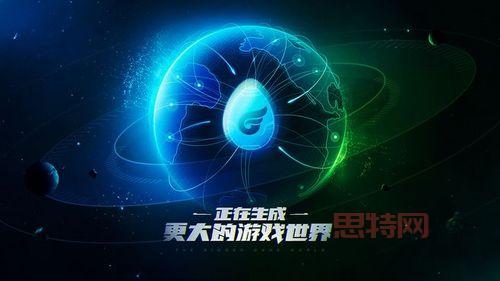腾讯WeGame:中国更大的PC游戏平台,打造优质游戏体验!