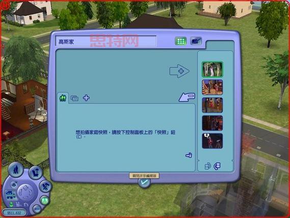 当铺人生2：玩法简单策略性强，值得一试！