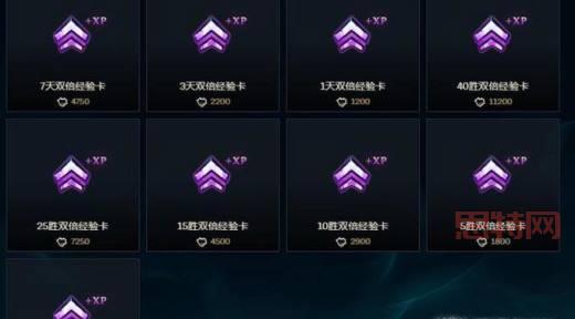 LOL激活码地区限制？购买前必看！