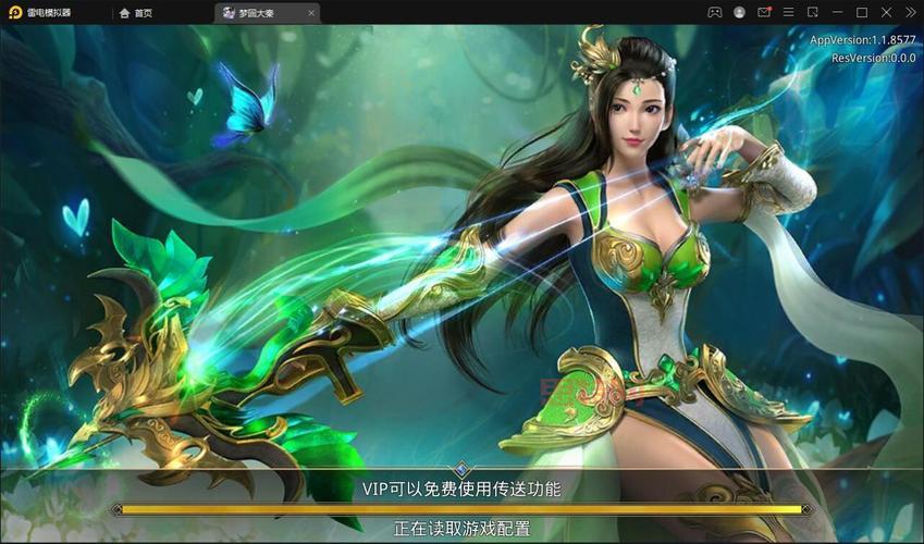 神墓OL:3D动作手游,重温经典,再续传奇!