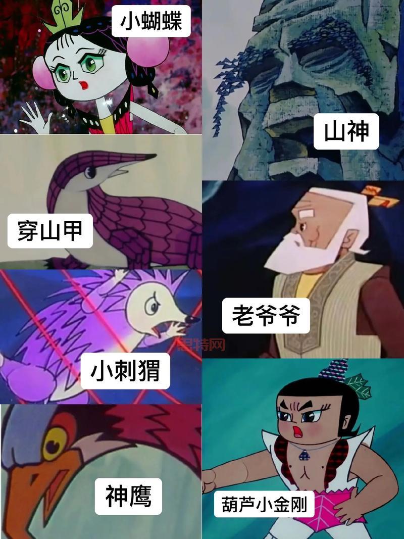 葫芦娃社交APP官网版下载：重温童年回忆，一起守护葫芦娃！