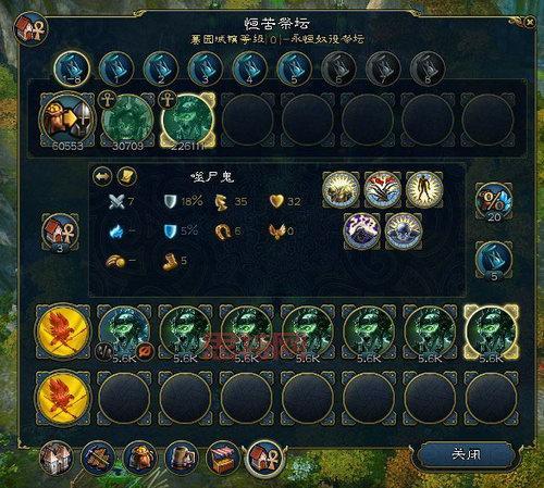 英雄无敌6破解补丁下载:傻瓜式安装,轻松玩转游戏!