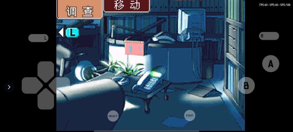 怀旧经典!GBA逆转裁判1下载 全攻略