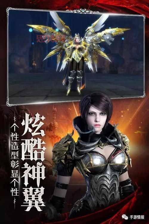 幻影杀手下载:体验暗黑系角色扮演游戏的魅力