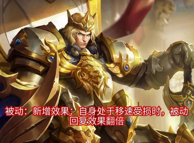 S16赛季结束时间确定!荣耀战令9月22日结束,赛季结束时间待定。