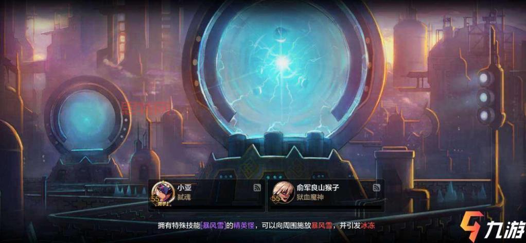 DNF赫拉斯研究所怎么去？详细攻略带你快速抵达！