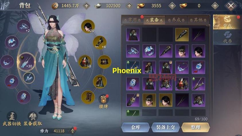 战争进化史2中文版攻略:兵种搭配,打造无敌军团!