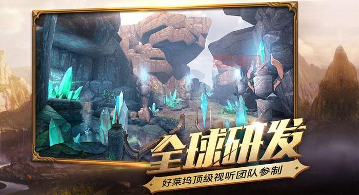 魔境官网:激活码难求!体验大灾变后的魔幻世界