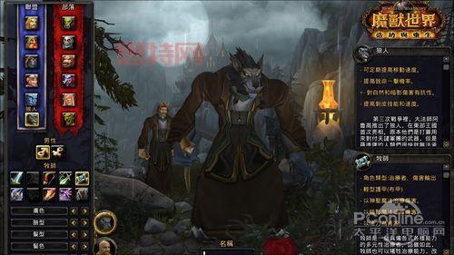 魔境官网:激活码难求!体验大灾变后的魔幻世界