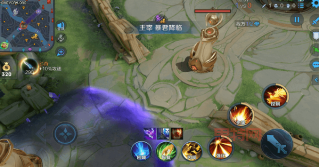 王者荣耀：击杀黑暗暴君后的正确做法，提升胜率！