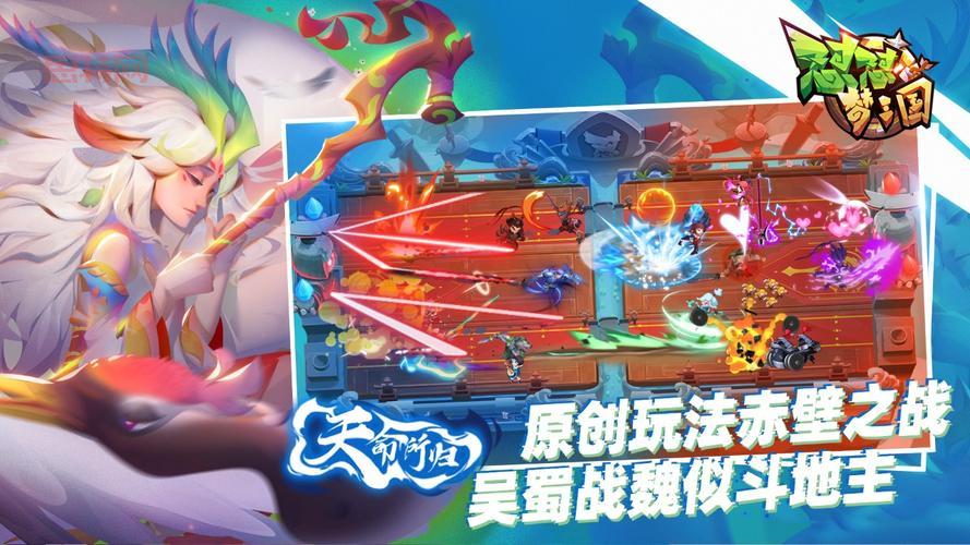 梦三国激活码大全：最新可用激活码免费领取