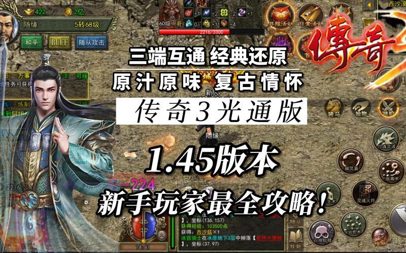 重火力官网：体验极致射击     ，火爆手游等你来战！