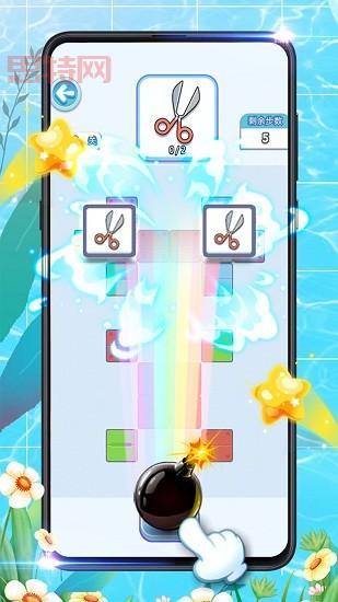 单机连连看:告别休闲, 挑战,快节奏消除!
