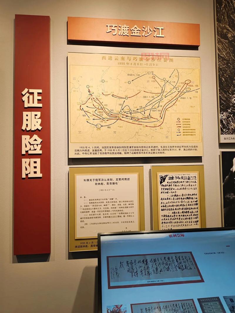 战争霸业:重温历史,领略战争的魅力!