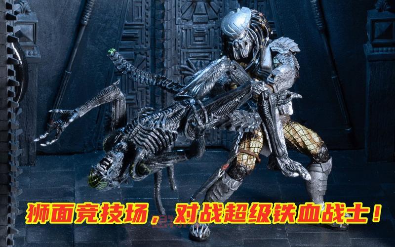 异形大战铁血战士:进化 - 双重角色扮演,体验终极杀戮!