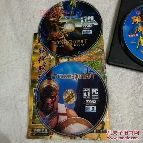 破碎虚空游戏下载:经典单机,重温儿时记忆,重燃热血