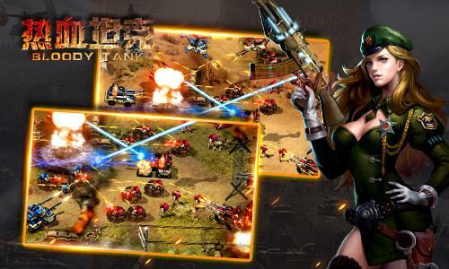 破碎虚空游戏下载:经典单机,重温儿时记忆,重燃热血