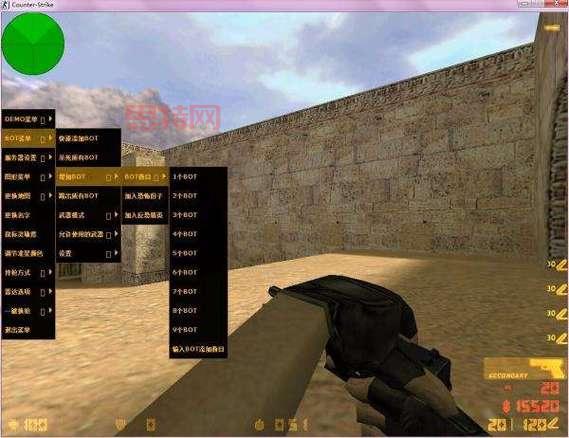 如何下载CS1.6中文版单机：详细步骤指南