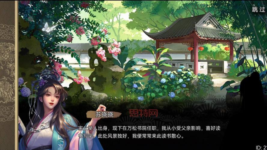 皇帝成长计划2安卓版下载:豌豆荚提供历史版本,体验不同王朝