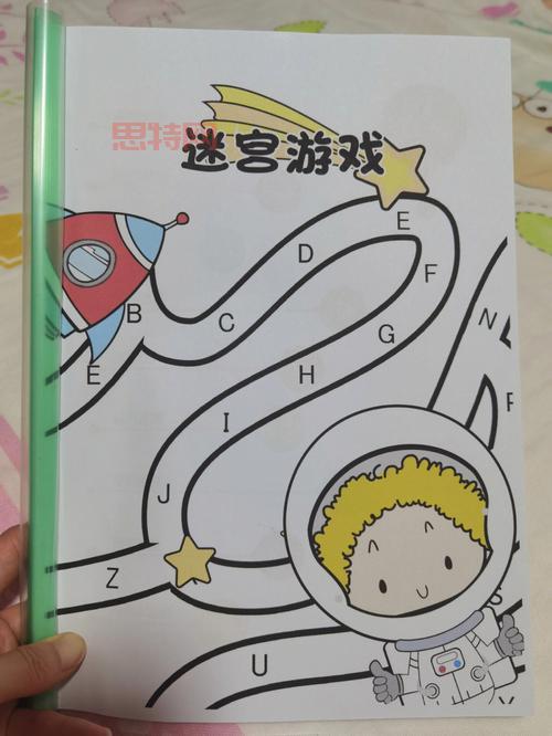 迷宫解锁：笑声与智力的完美结合