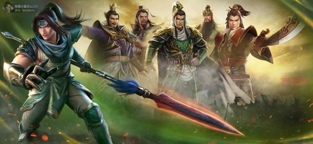 《三国无双online》: 首款三国横版格斗手游,四大职业等你体验!