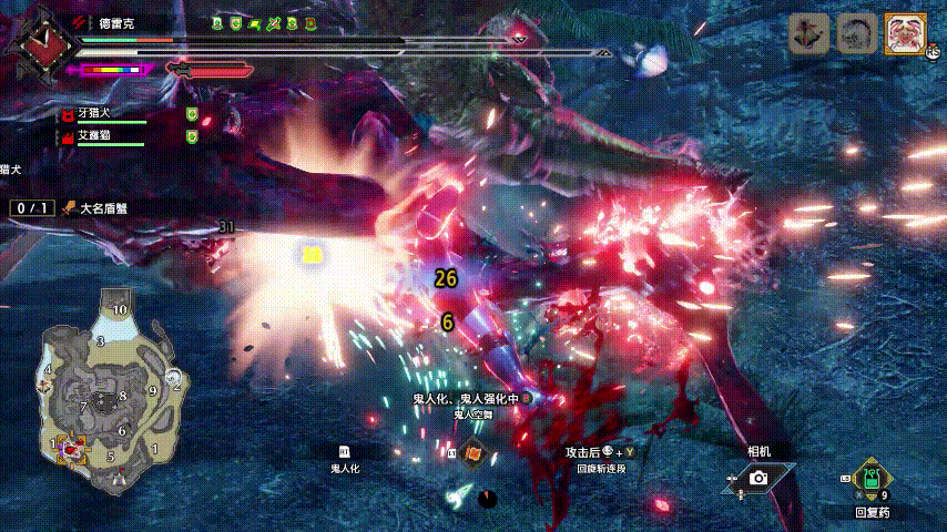 怪物猎人3G任务系统详解：从入门到精通，掌握狩猎技巧！