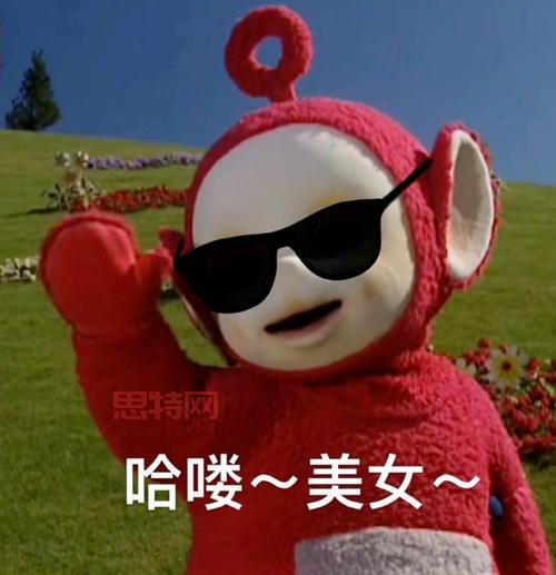 萝卜视频VIP破解版：指尖点点，美女主播免费看！