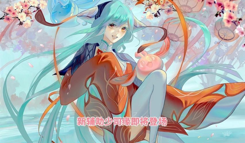 代号启程：王者荣耀IP全新手游即将揭晓！