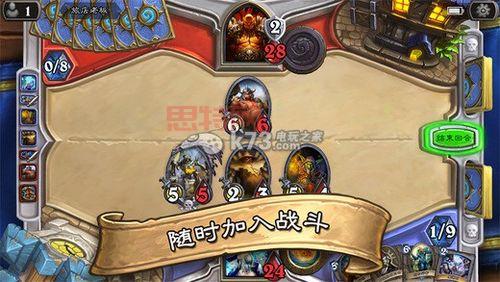 炉石传说国际服下载加速器推荐：告别卡顿，畅玩新版本