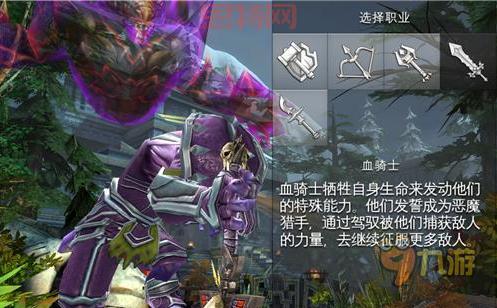 《混沌与秩序2：救赎》首测体验：熟悉的配方，全新的感受！