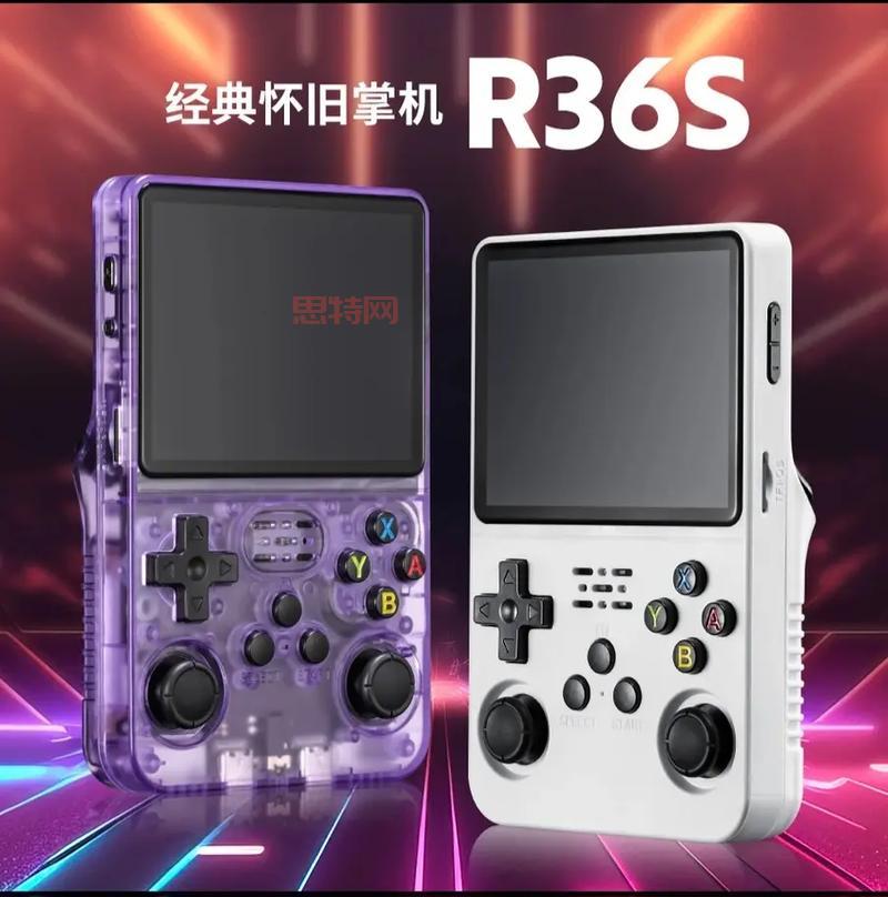 工人物语2:次世代 - 回忆经典,重温策略经营