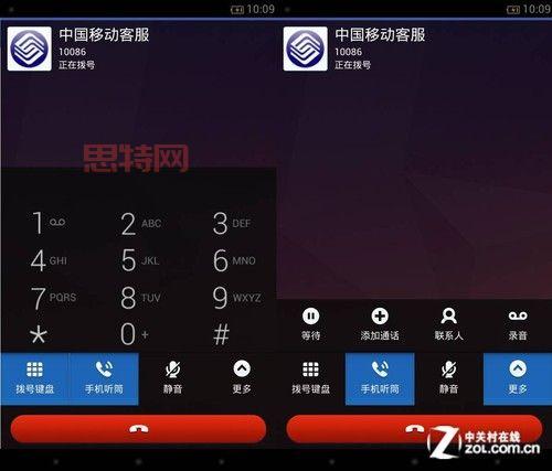 混沌之门官网APP免费版：专为国内客户定制，免号拨号