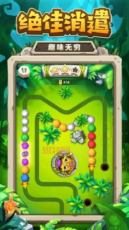 祖玛豪华版下载：经典回归，畅玩无限！