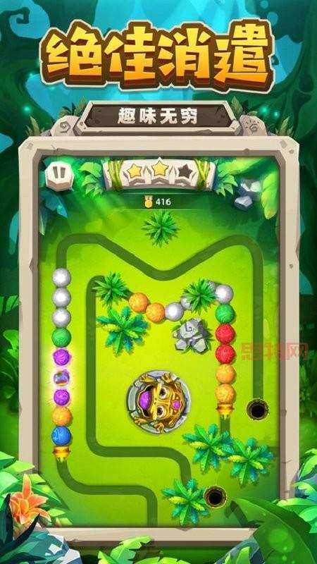 祖玛豪华版下载：经典回归，畅玩无限！