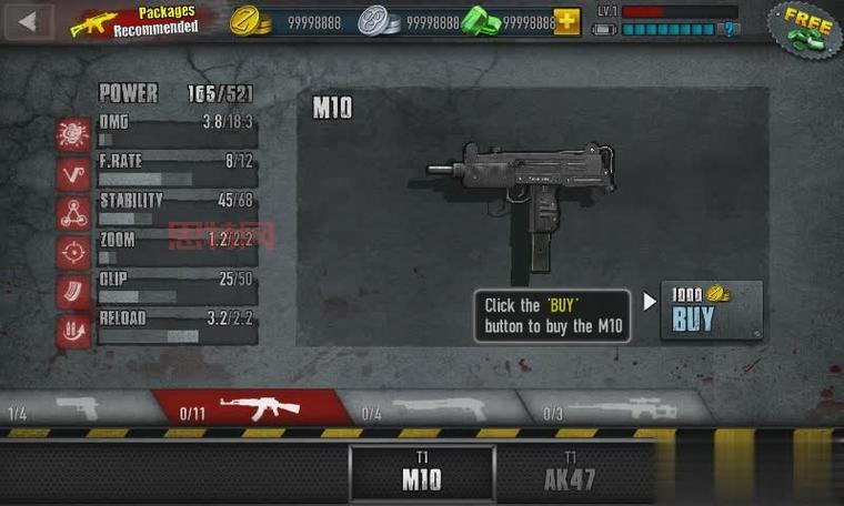 CS生化狂潮4单机版：修复BUG，完美体验！