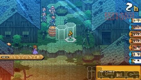 荒野兵器3:PS2经典RPG,画面依然养眼