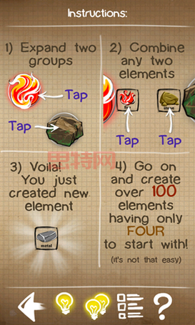 涂鸦上帝：元素合成，体验造物主的乐趣！