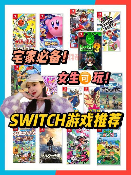 宅家必备！《美女找茬》游戏，让你眼力大提升！